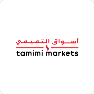 تحميل تطبيق التميمي Tamimi