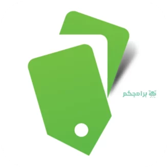 تطبيق برايسنا مقارنة الاسعار في السعودية