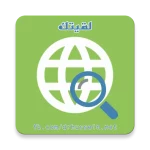 تحميل تطبيق لقيتك